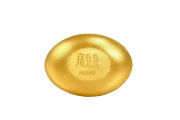 永康市回收黄金豆子